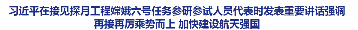 微信截圖_20240924095823.png